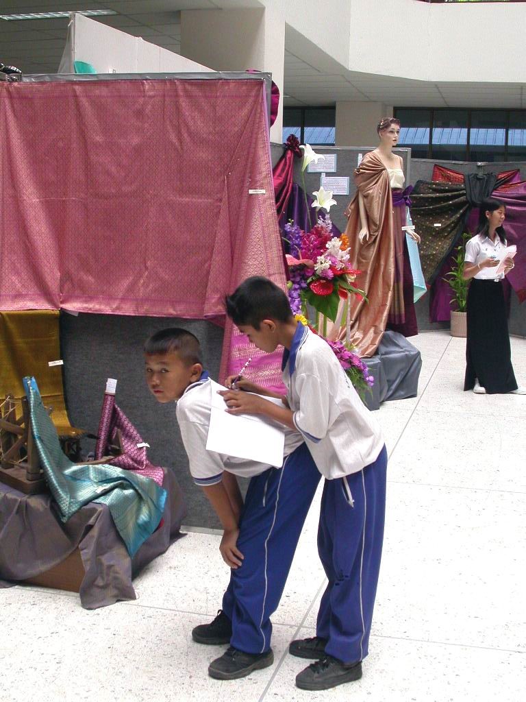 โครงการประกวดดนตรีไทย นาฏศิลป์ไทย และการแสดงพื้นบ้านพื้นเมือง ชิงถ้วยพระราชทานสมเด็จพระกนิษฐาธิราชเจ้ากรมสมเด็จพระเทพรัตนราชสุดาฯ ระดับชาติ ครั้งที่ 1 ประจำปี 2567